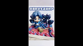 斗罗大陆唐三奶油胶旋转笔筒桌面收纳 #我的手工日常 #奶油胶笔筒 #奶油胶收纳 #奶油胶diy #斗罗大陆唐三小舞