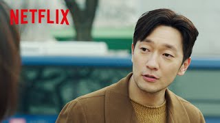 ソン・ソックにしか出せない渋さがある | Netflix Japan