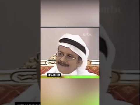 مقابلة طلال مداح رحمة الله عليه وكلامه عن محمد عبده عبدالمجيد عبدالله وراشد الماجد