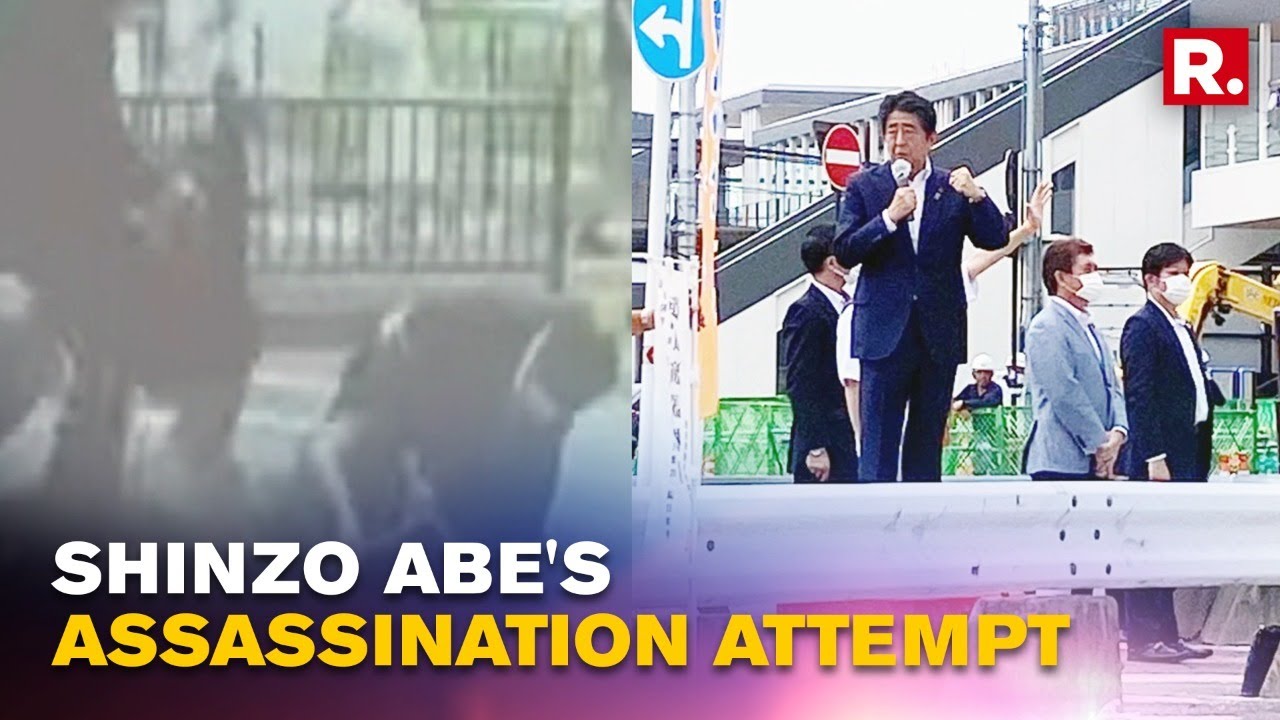 Shinzo Abe Shot: Moment Of Attack Caught On Tape; One Male Suspect Arrested