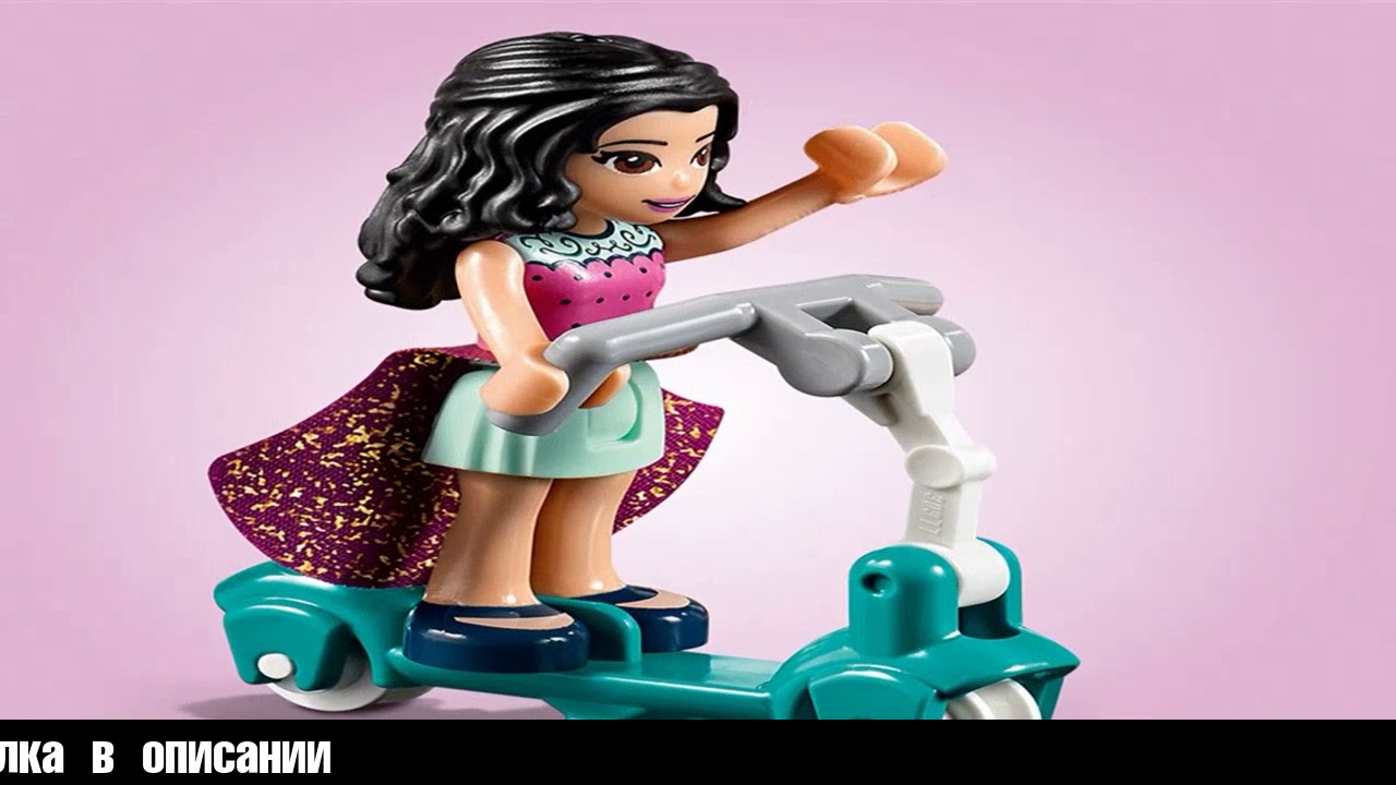 Конструктор LEGO Friends 41344 Магазин аксессуаров Андреа