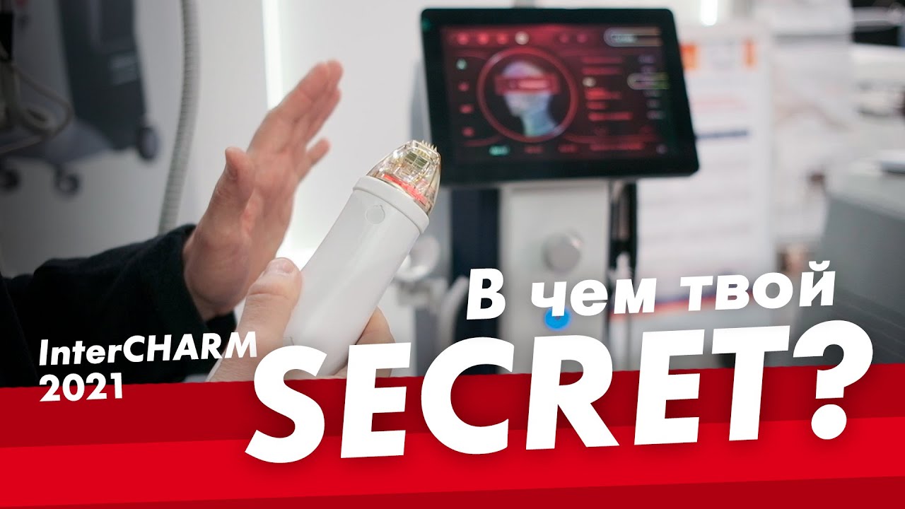 Обзор игольчатого RF аппарата 𝗦𝗘𝗖𝗥𝗘𝗧