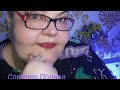 🌃 Летние ночи и вечера💜Новое видео в Бусти 👇 ссылка в описании 👇