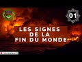 Les signes de la fin du monde partie 1