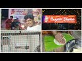 நம்ம வீட்டுக்கு புது உறவு வந்து இருக்கு☺️ | Late NightOut | Paruppu Poli | Family vlog
