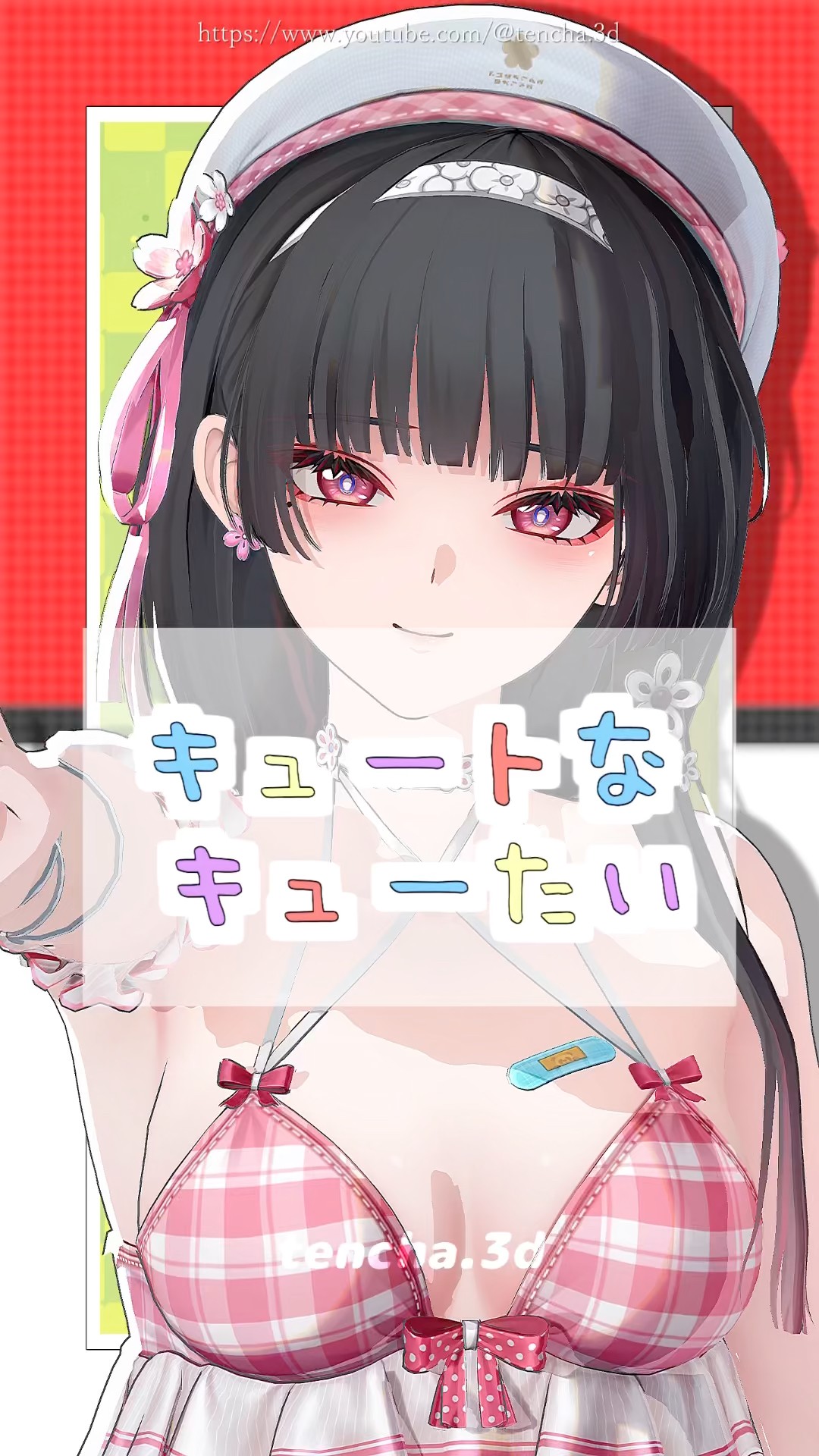 Get Chisa's New Skin 🍑‎🤍 — キュートなキューたい | Wuthering