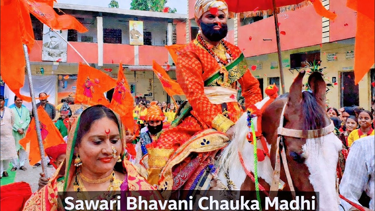 Sawari Bhavani Chauka Madhi || सवारी भवानी चौका मधी ||Nath Motyachi Naka Madhi g Amba ||