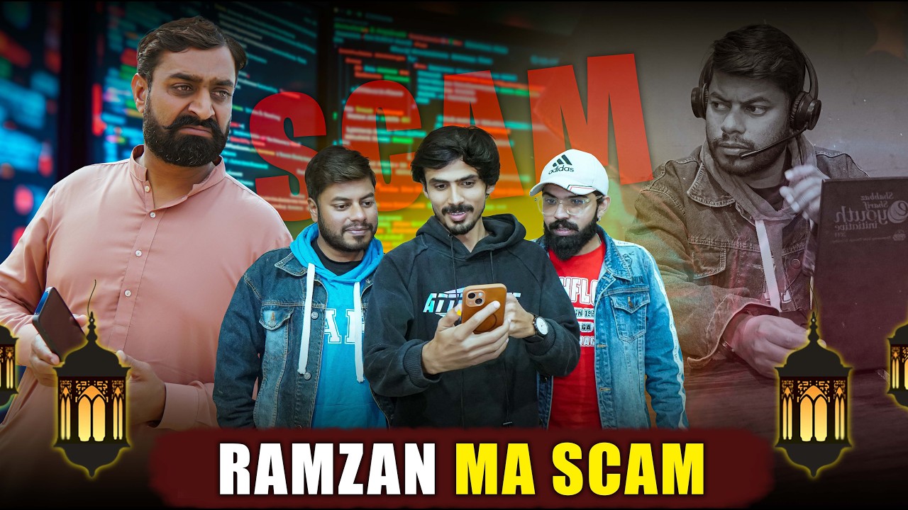 Ramzan vs Overseas Scam | Mubarak Mahina Aur Lalach Ka Anjam | Ek Call...Sab Khatam | T Stories
