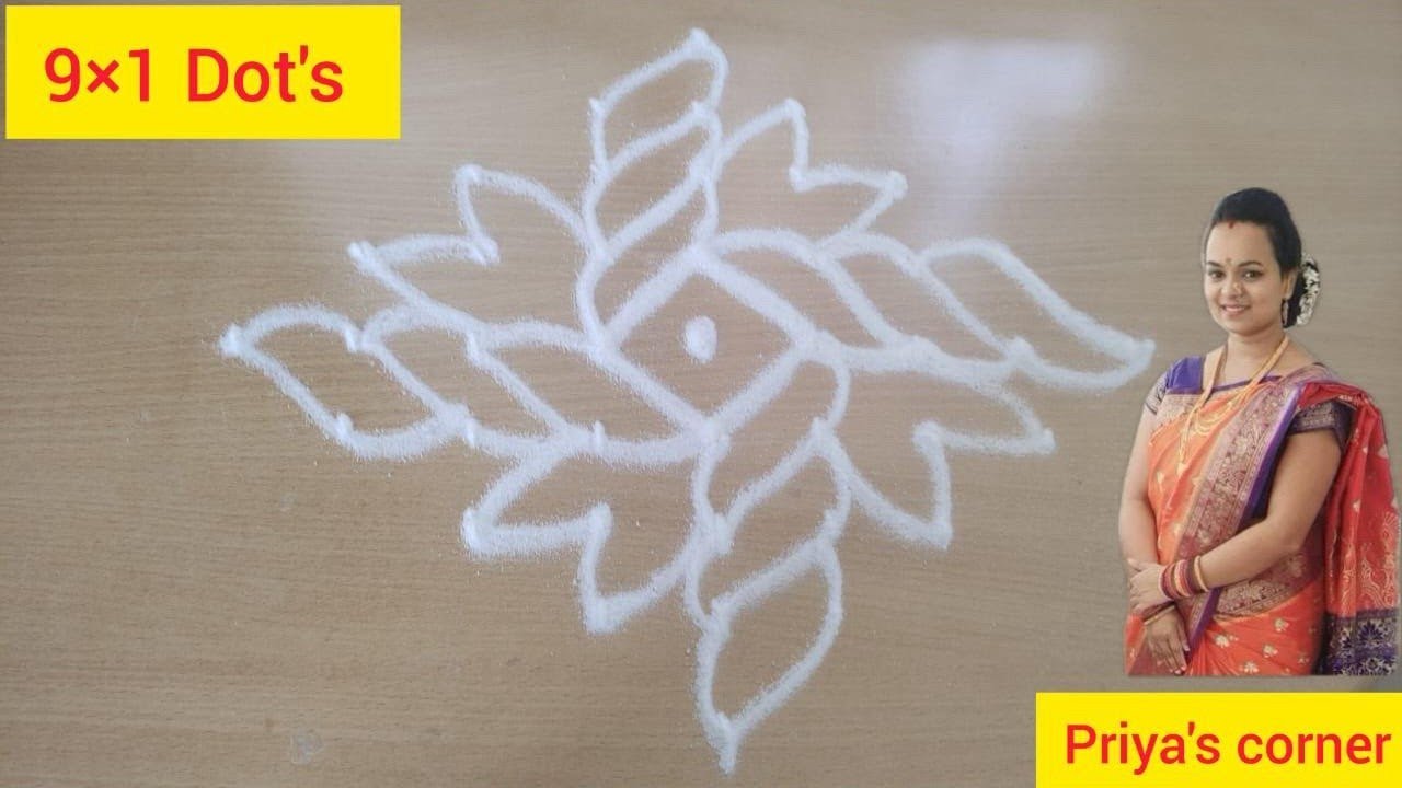 Simple Rangoli Design|Thipkyanchi Rangoli| 9×1 dots rangoli|# ...