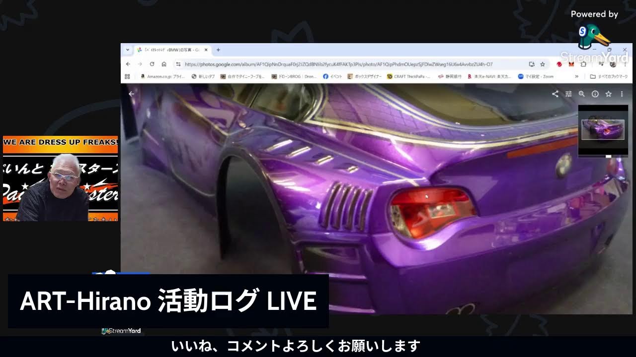 RCペインター ART-Hirano朝活LIVE　33日目　35回