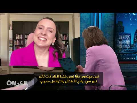 معاناة أطفال غزة: مؤثرات إنسانية وتعليمية