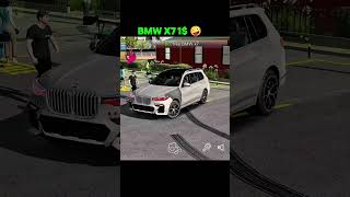 BMW X7 1$ 🤪 Car Parking Multiplayer #carparkingmultiplayer #shorts #cars