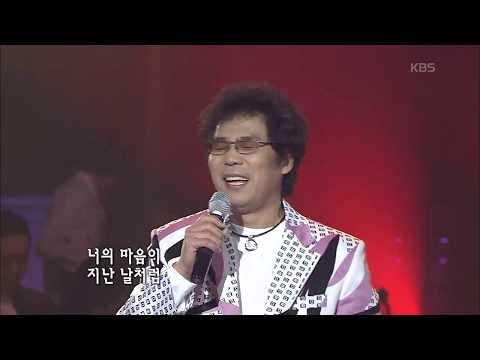 이용 - '후회'  [콘서트7080, 2006] | Lee Yong - 'Regret'