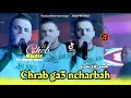 Cheb Nadir 22 Chrab Ga3 Nochrbah طبسي قاع نضربه Feat Manini Sahar Live Solazur قنبلة تيكتوك 