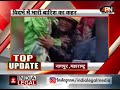Jantar Mantar Protest: छात्र आंदोलन पर CJP का बयान, वादे पूरे नहीं हुए तो फिर होगा बड़ा प्रदर्शन।