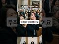 He was found not guilty. #미드영어 #영어독학 #영어회화 #영어회화학원