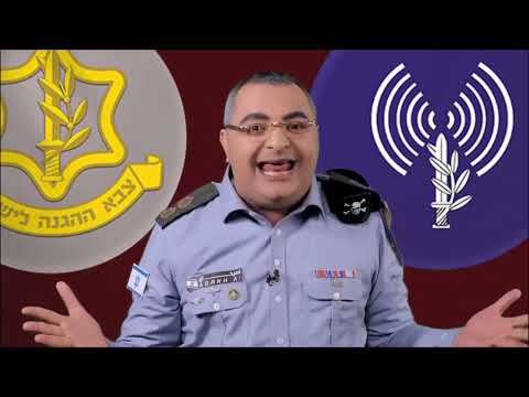 تقليد الحاوري للناطق الإسرائيلي افيخاي ه