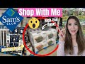 *NEW* SAM’S CLUB MAY 2022 SHOP WITH ME ☀️ Summer Sam’s Club Newest Deals and Finds!