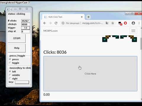 fast mouse auto clicker free