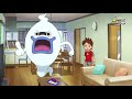 Yo-Kai Watch ٍS2 Ep 4 - Spacetoon | يو كاي واتش الجزء الثاني الحلقة 4 - سبيس تون