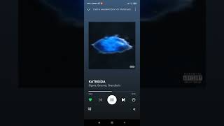 Sigma-Kataigida