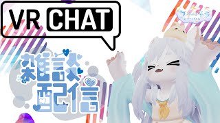 【雑談】月曜前に気合い入れたい