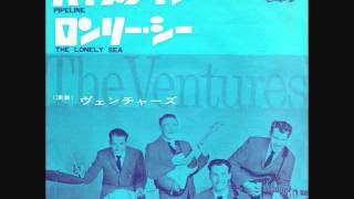 Video voorbeeld van "ベンチャーズ - パイプライン　The Ventures - Pipeline"