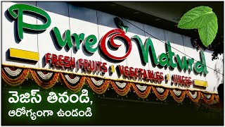 Pure O Natural fruits & vegetables new Franchise Inauguration | Pragati Nagar | Hybiz Telugu