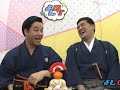 すゑひろがりず三島の入籍発表のタイミングに相方苦言　よしログ