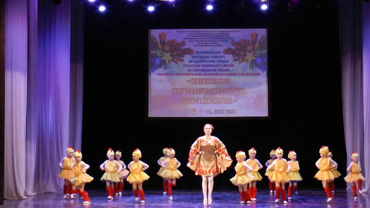 Машина ольга новосибирск