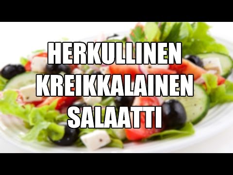 Video: Kreikkalainen Salaatti