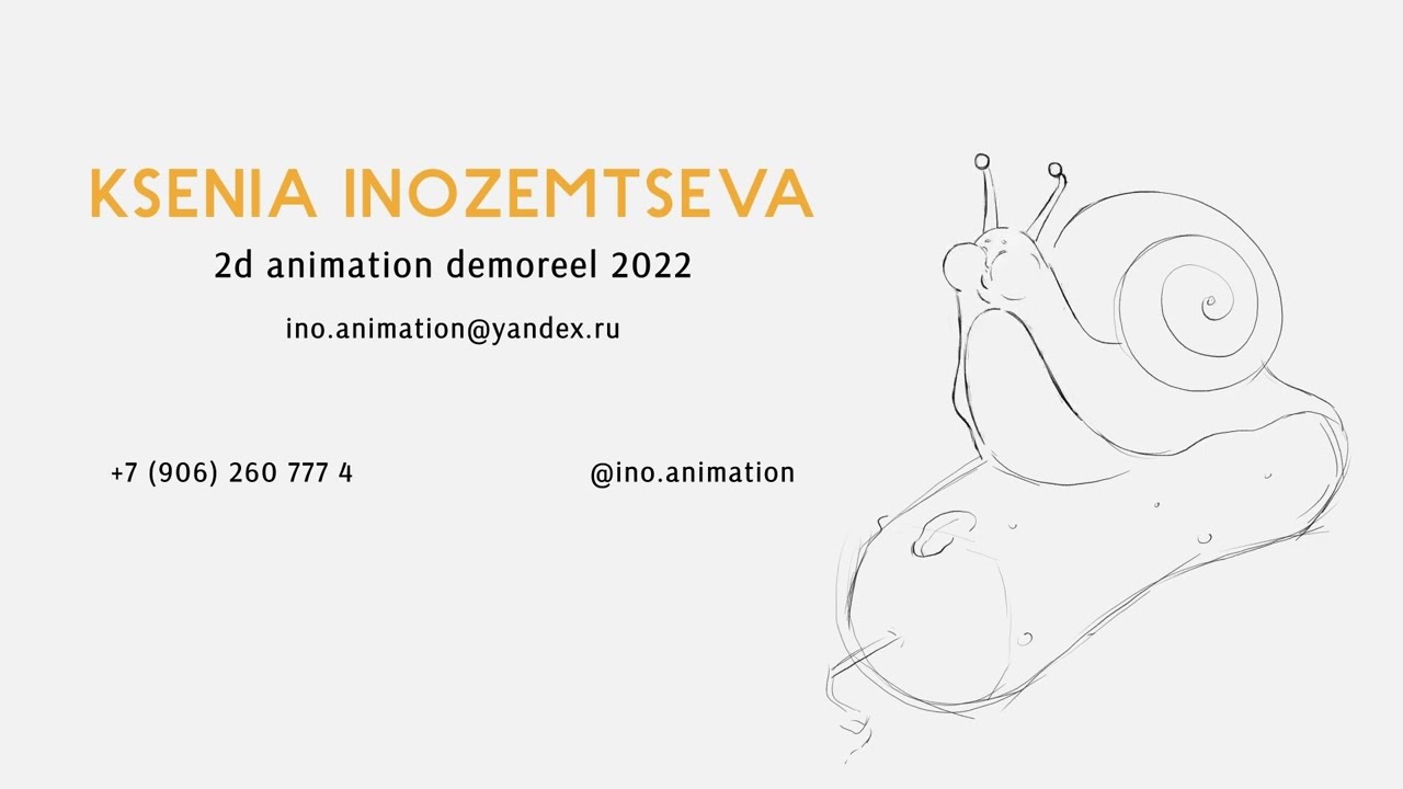 2d animation demoreel 2022