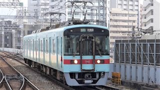 西日本鉄道　7000形 02編成　西鉄久留米駅