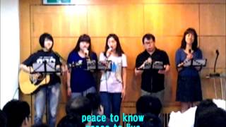 Video thumbnail of "SEM Praise Team - My Peace I Give Unto You (with lyrics)"