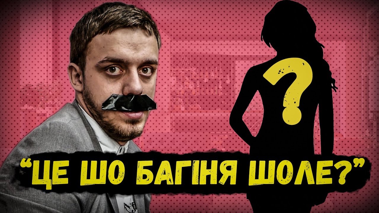 Батя перекуп типичный Батя перекуп типичный