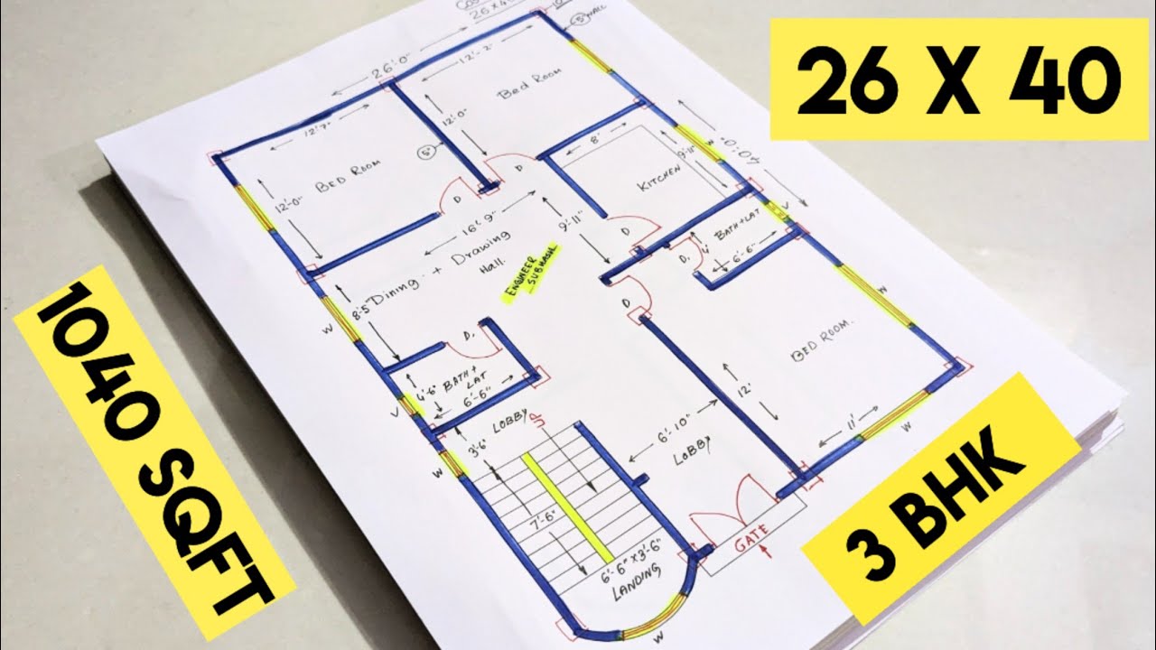 26-x-40-sqft-house-plan-3-bedrooms-ii-26-x-40-ghar-ka-naksha-ii-1040