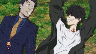 Ron Kamonohashi Deranged Detective First Impression