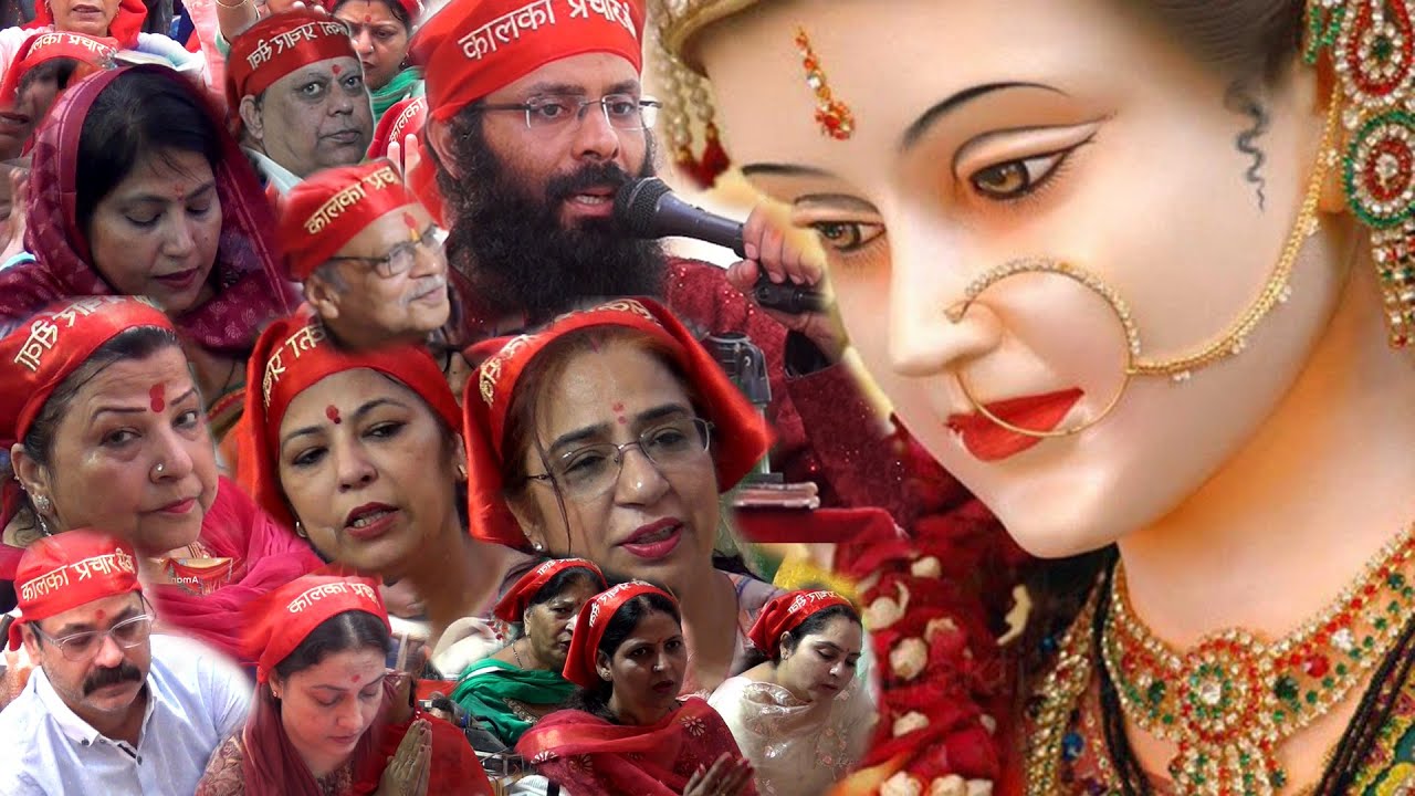 DURGA STUTI PAATH COMPLETE  Durga Stuti Full Text  mata ki bhente  mata ke bhajan  ma geet
