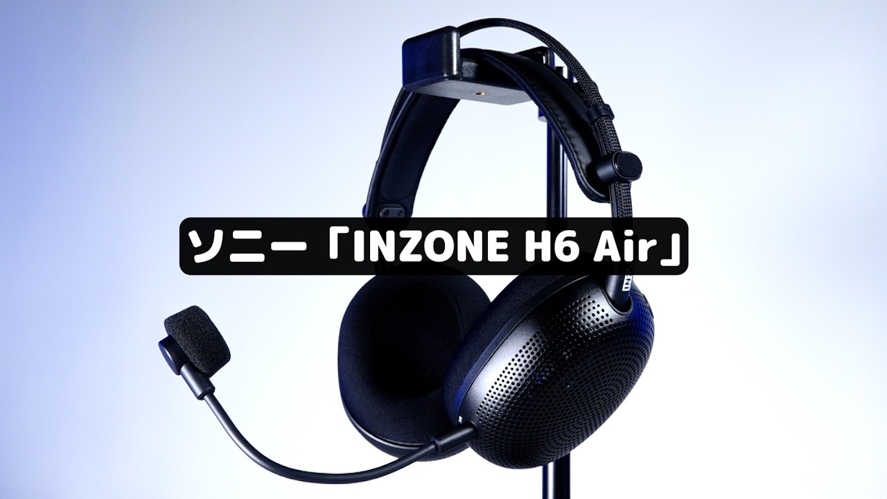 Only Sony could have done this! The ultimate gaming headphones