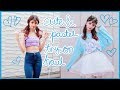 Transition Into Spring 🌸Kawaii Pastel Clothes Try On Haul