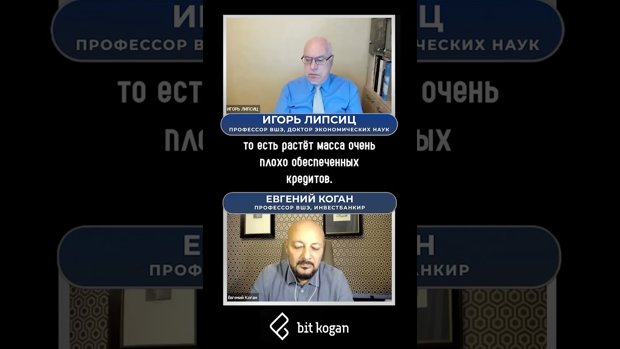 Может ли Китай стать новым экономическим лидером мира?