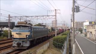 【貨物】5074ﾚ EF66 52　Japanese Freight Train (CLASS EF66 Locomotive)