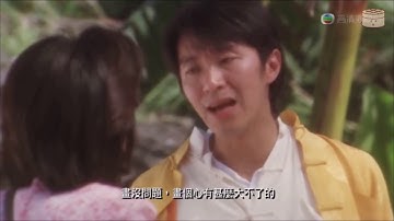 "NO PROBLEM" in Cantonese (冇問題) with Movie Examples