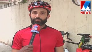 This Foreigner Cycling To Empower The Third World Country Manorama News