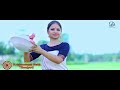 RODE SUMi JUWA || DO POTHAROTE || Tibrajyoti || KRISHNAMONI NATH || New Assamese Video Song 2019 Mp3 Song