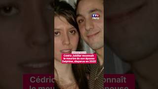Cédric Jubillar confesses to the murder of his wife Delphine, according to his lawyer｜TF1 INFO