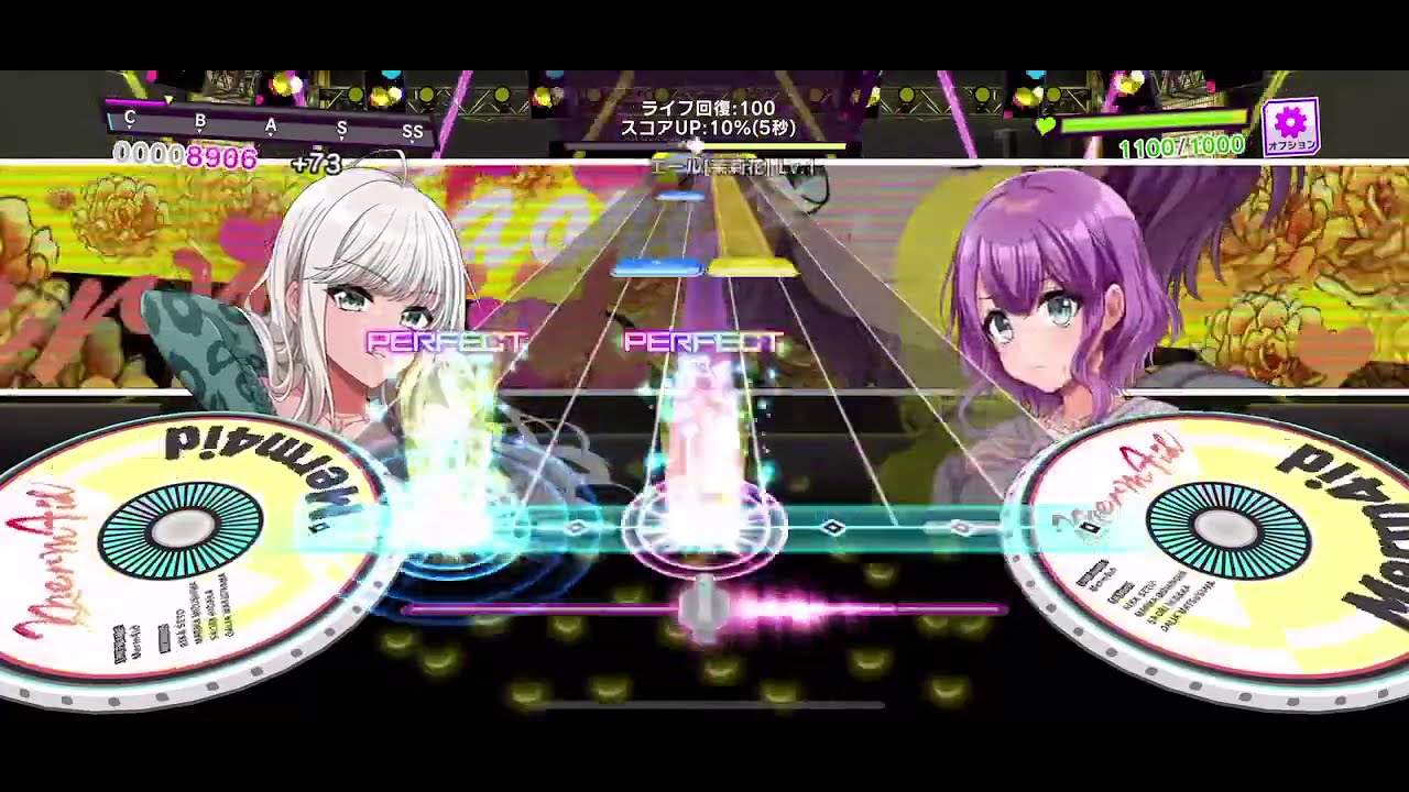 恋色マスタースパーク (DJ Genki Remix)』(難易度：HARD)【グルミク