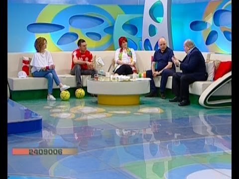 ერთი თვით ბრაზილიაში