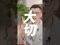 腸内環境を変えたいならファスティングでリセット