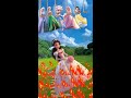 快手热点 O40300129 我要上热门 O1907752910 快手正能量 O40300005 萌娃搞笑日常 萌娃搞笑瞬间 快手热点 O40300129 我要上热门 O1907752910 快手正能量 O40300005 萌娃搞笑日常 萌娃搞笑瞬间